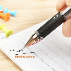 百樂 （PILOT） BLN-G-3-38 啫喱筆 0.38mm （黑色） 12支/盒