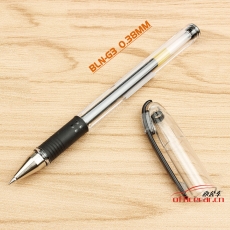 百樂 （PILOT） BLN-G-3-38 啫喱筆 0.38mm （黑色） 12支/盒