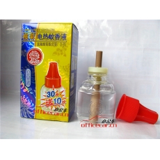 欖菊 Lanju 45ML電熱蚊香液(清香)