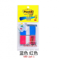 3M 透明指示標簽 680-2PK-1 （藍+紅）