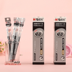 晨光 M&G AGR67017 粗中性筆芯 1.0mm （黑色） 20支/盒 （適合晨光AGP13604筆）