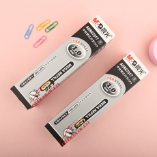 晨光 M&G AGR67017 粗中性筆芯 1.0mm （黑色） 20支/盒 （適合晨光AGP13604筆）