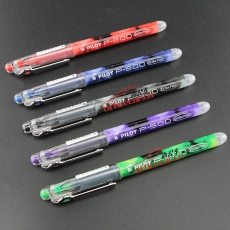 百樂 PILOT BL-P50-B 啫喱墨走珠筆 0.5mm （黑色） 12支/盒