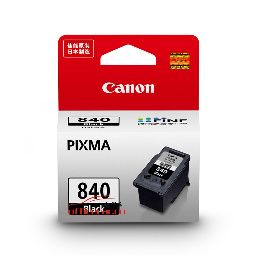 佳能 Canon PG-840 黑色墨盒（適用PIXMA MG2180/3180/4180 MX478/538/438/378）