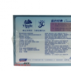 維達 Vinda V2055 經典盒裝紙巾 三層 100抽 4盒/提 10提/箱