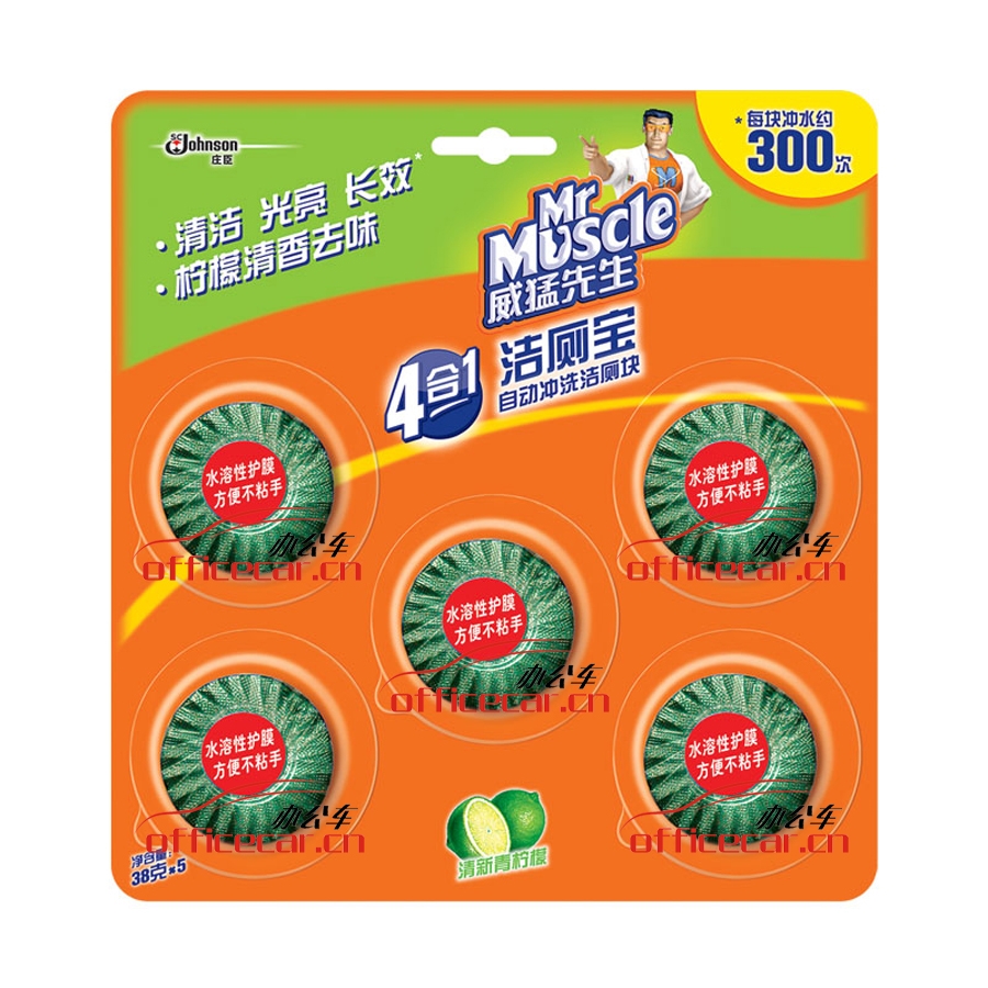 威猛先生 Mr Muscle 潔廁寶自動沖洗潔廁塊 38g/塊 5塊/卡 24卡/箱 （清新青檸檬）