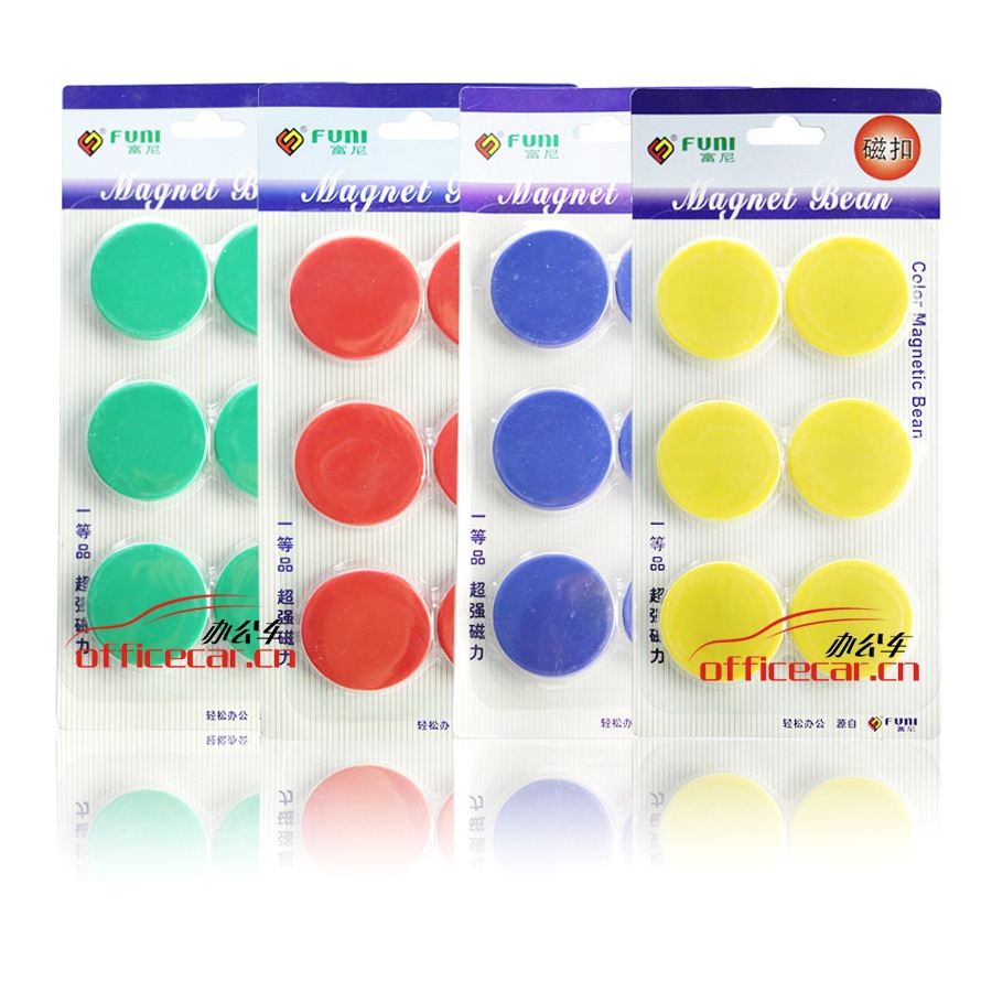 富尼 Funi CT-368 強(qiáng)力磁粒 直徑40mm 6個(gè)/卡