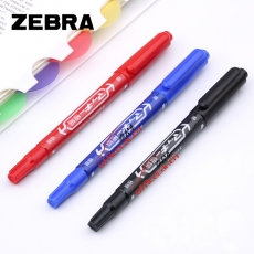 斑馬 ZEBRA MO-120-MC 小雙頭記號筆（油性記號筆）速干耐水 (黑色) 10支/盒