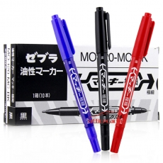 斑馬 ZEBRA MO-120-MC 小雙頭記號筆（油性記號筆）速干耐水 (黑色) 10支/盒