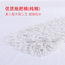 國產 G.C 60cm（塵推布）（補充頭帶架（不帶棍）） 布顏色藍黃隨機