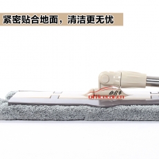 瑞麗達 R.L.D 全方位平拖