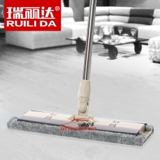 瑞麗達 R.L.D 全方位平拖