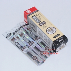 五千年 W.Q.N W-638 按制中性筆芯 0.5mm 黑色 20支/盒