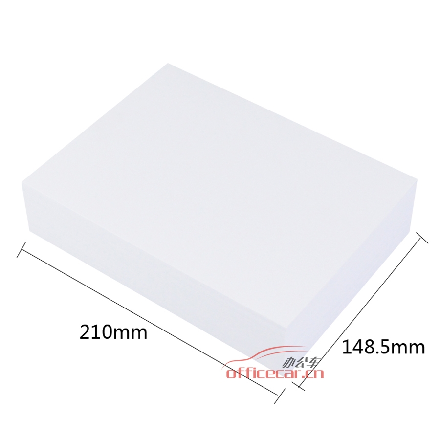 藍色數碼（Blue Digital）復印紙 A5/80g 500張/包 20包/箱