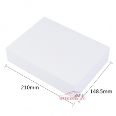 藍色數碼（Blue Digital）復印紙 A5/80g 500張/包 20包/箱