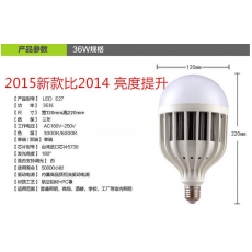 雷士 nvc-lighting E27 36w LED 燈泡 （黃光）