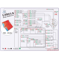 飛馬 Lables 200（120） 手寫標(biāo)簽紙 38*100mm 15張/包