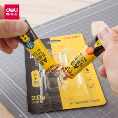得力 Deli 7148 AB萬膠AB膠A+B能膠水用塑料金屬玻璃陶瓷強力膠多功能膠