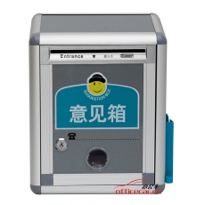 金隆興 Glosen F01 意見箱