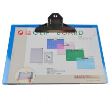 富強 F.Q FQ8030C （實色橫式）寫字板/文件夾板 A4（蝴蝶夾）帶測量