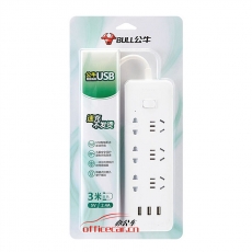 公牛 BULL GNV-UUB126 總開關 6位3米（3口USB） 插座/插排/插線板