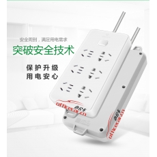 公牛 BULL GN-109K-3 總控開關(guān) 6位3米 插座/插排/插線板