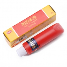 利百代 Liberty 明色朱液/朱印油 30g (紅色)