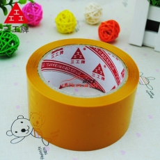三工 S.G （實黃色）封箱帶/封箱膠 4.5cm*120Y（109米） 6卷/筒