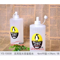 博寶 BOBO YS-10008 大容量液體膠水（補充裝） 1L