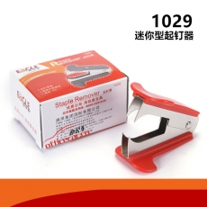 益而高 Eagle 1029 起釘器 混色
