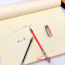 知心 Z.X G-2501 針管中性筆 0.5mm （藍色） 12支/盒
