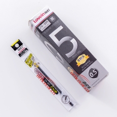 知心 Z.X ZX-205 針管中性筆芯（黑色） 0.5mm 20支/盒