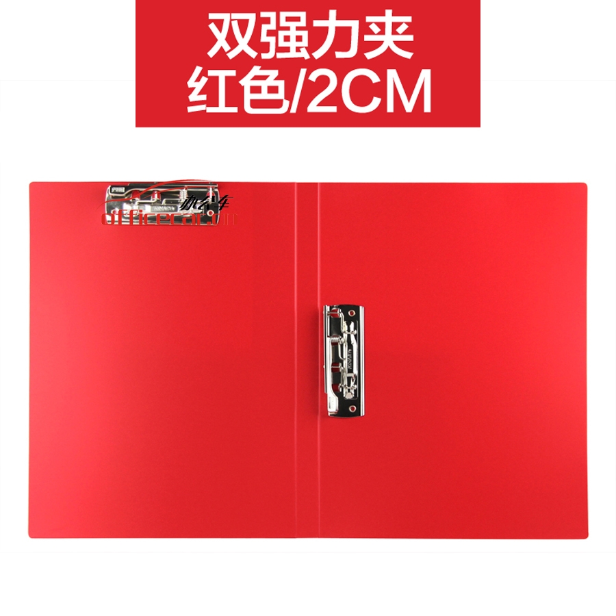 金得利 Kinary AF605 A4 (大紅色)優系列標準型雙強力文件夾/辦公資料夾