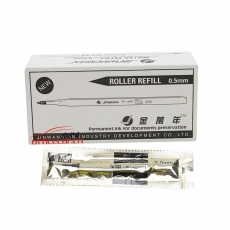 金萬年 Genvana G-896 寶珠耐水性中性替芯 0.5mm （黑色） 24支/盒