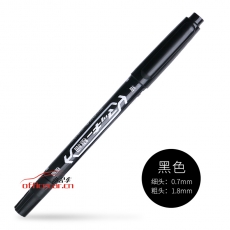 斯丹特 S.D.T （小雙頭）記號筆 （黑色）