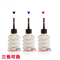 BAOMA 馬牌記號筆墨水25cc (黑色)