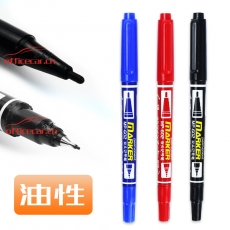 斯丹特 S.D.T （小雙頭）記號筆 （紅色）