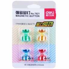 得力 Deli 7821 強磁磁釘/白板磁釘/磁粒 適用得力玻璃白板 4個/卡
