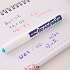 三菱 uni CLP-300 修正液/修正筆/涂改筆 鐵咀 8ML 12支/盒
