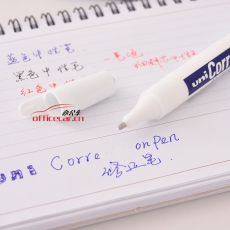 三菱 uni CLP-300 修正液/修正筆/涂改筆 鐵咀 8ML 12支/盒