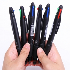 得力 Deli 33390 四色圓珠筆 0.7mm 黑+藍+紅+綠 12支/盒