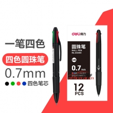 得力 Deli 33390 四色圓珠筆 0.7mm 黑+藍+紅+綠 12支/盒