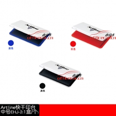 旗牌 Artline EHJ-2 0# 印臺 （紅色） 鐵盒方形