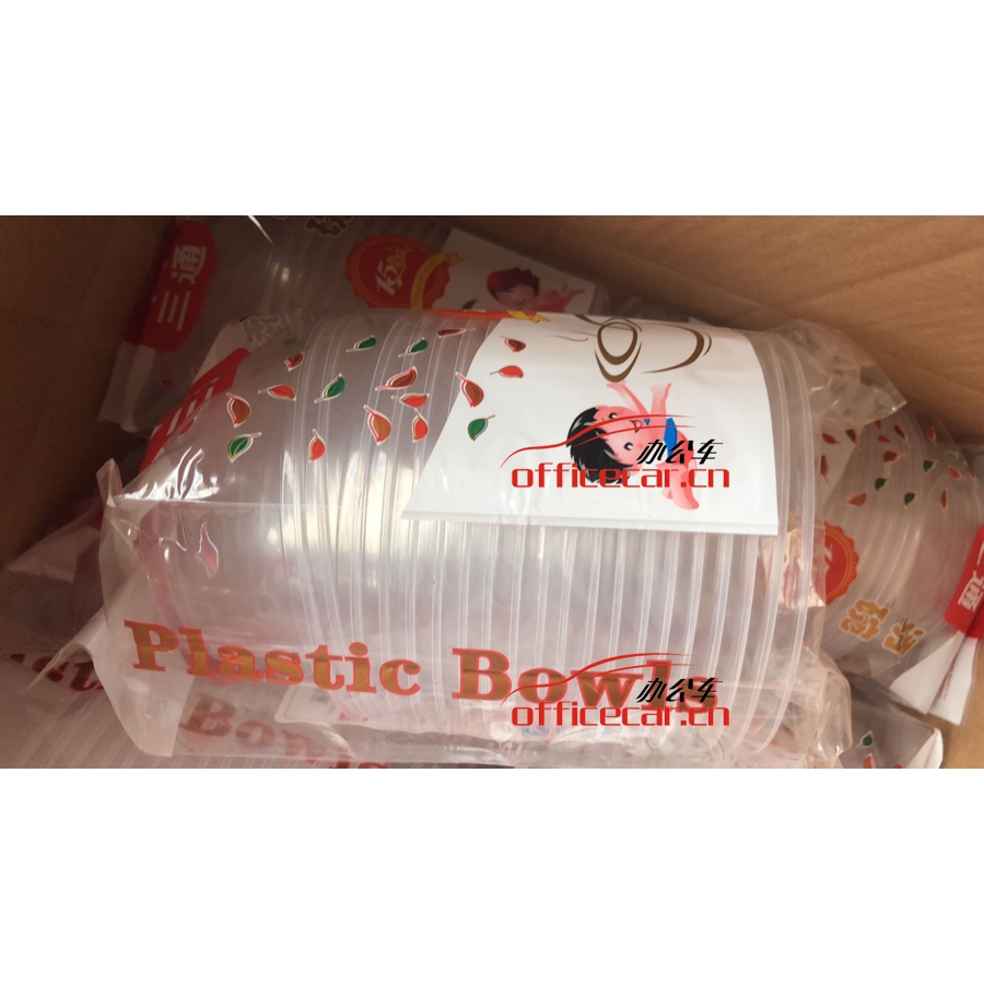 三通 一次性碗（標準大小） 20個/袋