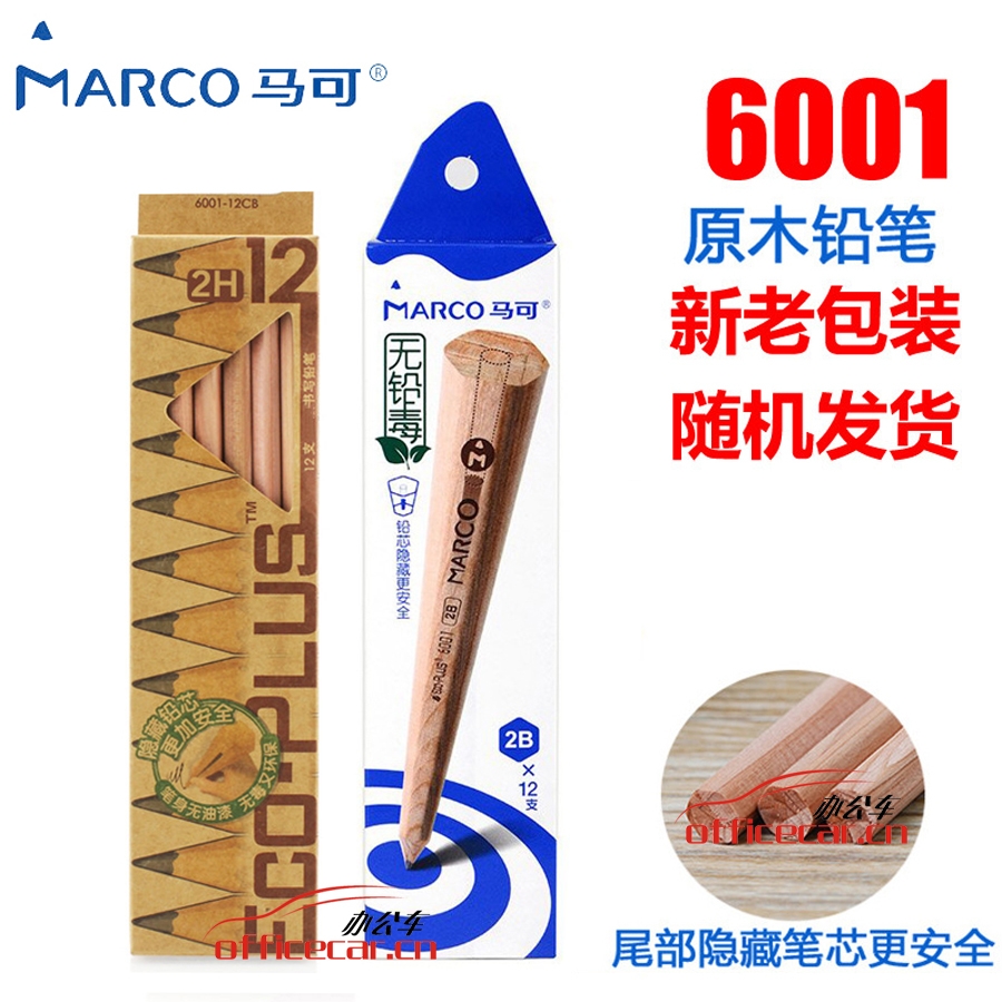 馬可 Marco 6001 2B 原木桿鉛筆 12支/盒