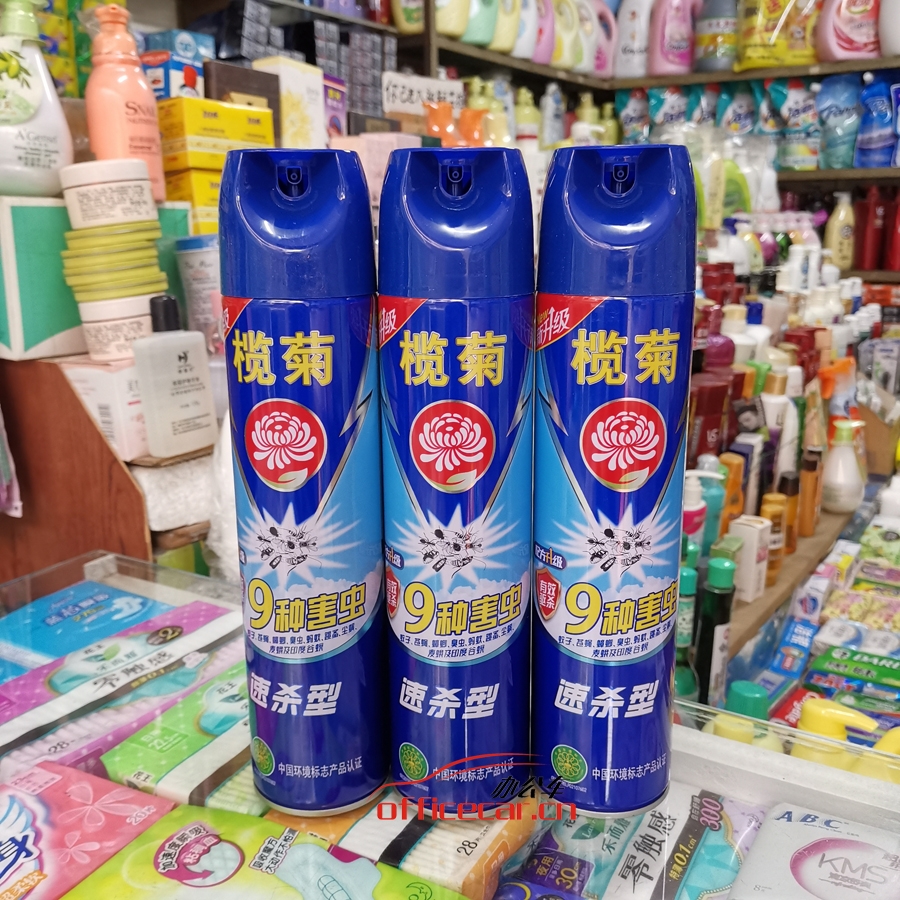 欖菊 lanju 速殺王殺蟲氣霧劑/殺蟲劑  600ml/支