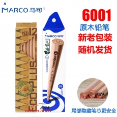 馬可 Marco 6001 2B 原木桿鉛筆 12支/盒