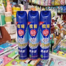 欖菊 lanju 速殺王殺蟲氣霧劑/殺蟲劑  600ml/支