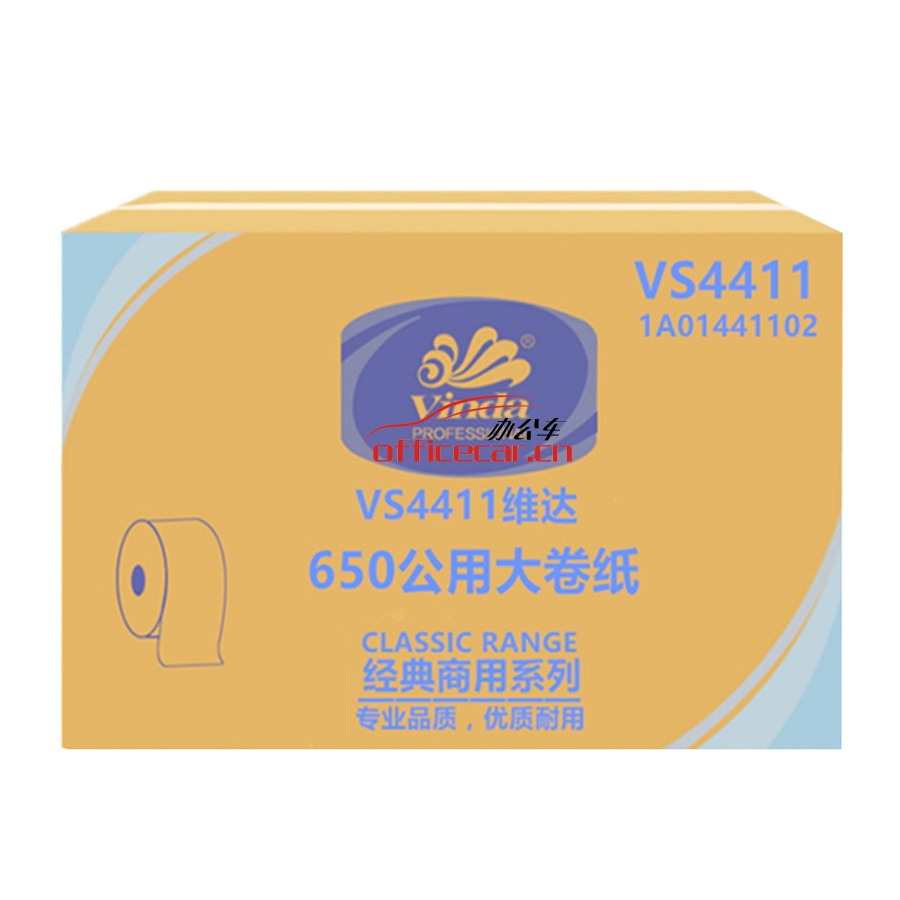 維達 Vinda 4411 605商用大卷紙 二層 12卷/箱
