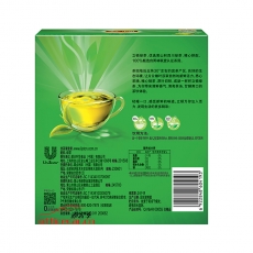 立頓 Lipton 綠茶 200g 100包/盒